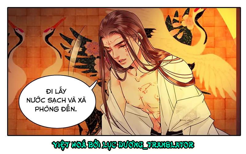 Ta Làm Lớn Ở Hậu Cung Chapter 116 - Trang 2