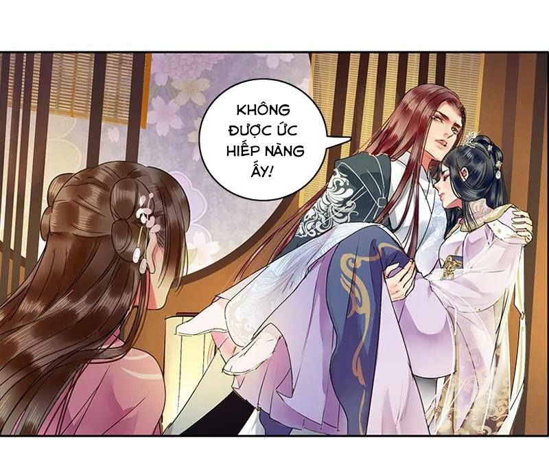 Ta Làm Lớn Ở Hậu Cung Chapter 113 - Trang 2