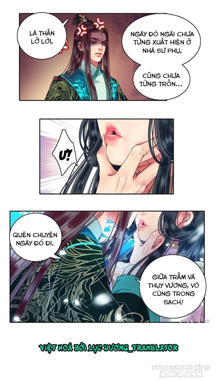 Ta Làm Lớn Ở Hậu Cung Chapter 110 - Trang 2