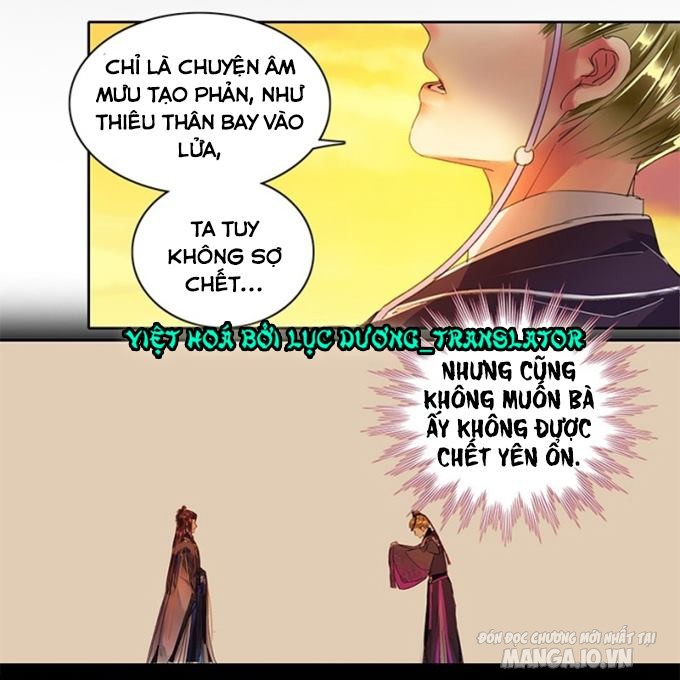 Ta Làm Lớn Ở Hậu Cung Chapter 108 - Trang 2