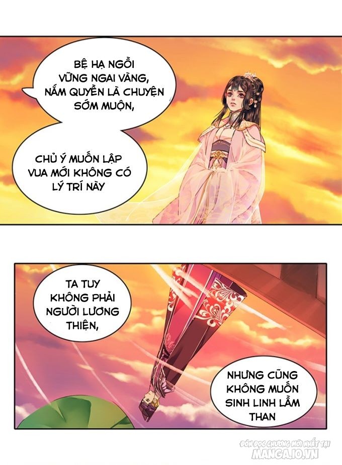 Ta Làm Lớn Ở Hậu Cung Chapter 108 - Trang 2