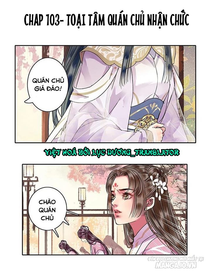 Ta Làm Lớn Ở Hậu Cung Chapter 104 - Trang 2