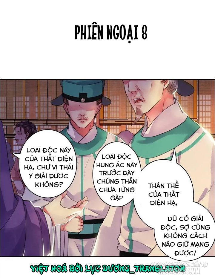 Ta Làm Lớn Ở Hậu Cung Chapter 100 - Trang 2