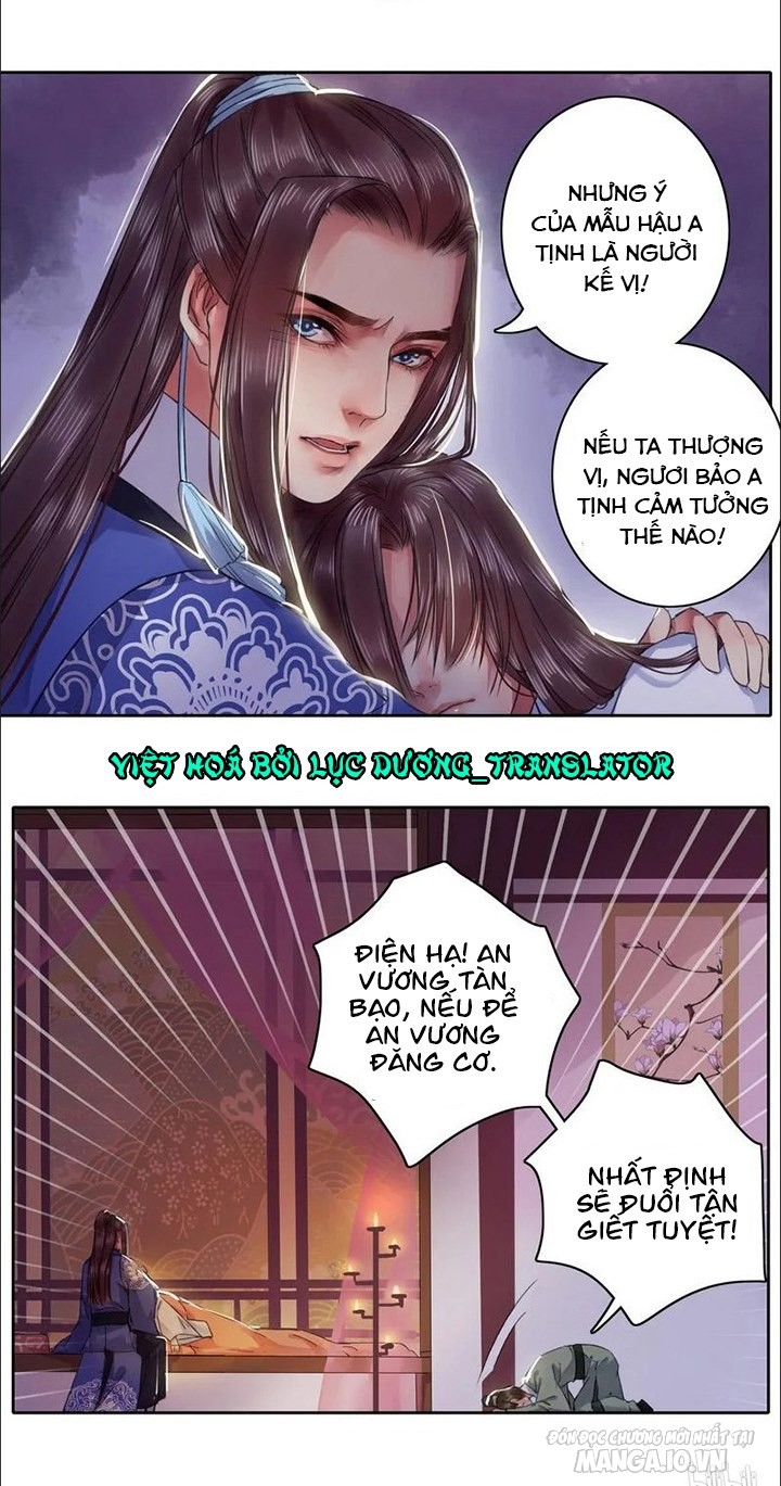 Ta Làm Lớn Ở Hậu Cung Chapter 100 - Trang 2