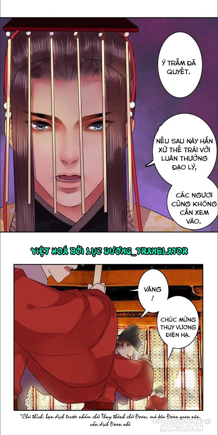 Ta Làm Lớn Ở Hậu Cung Chapter 100 - Trang 2