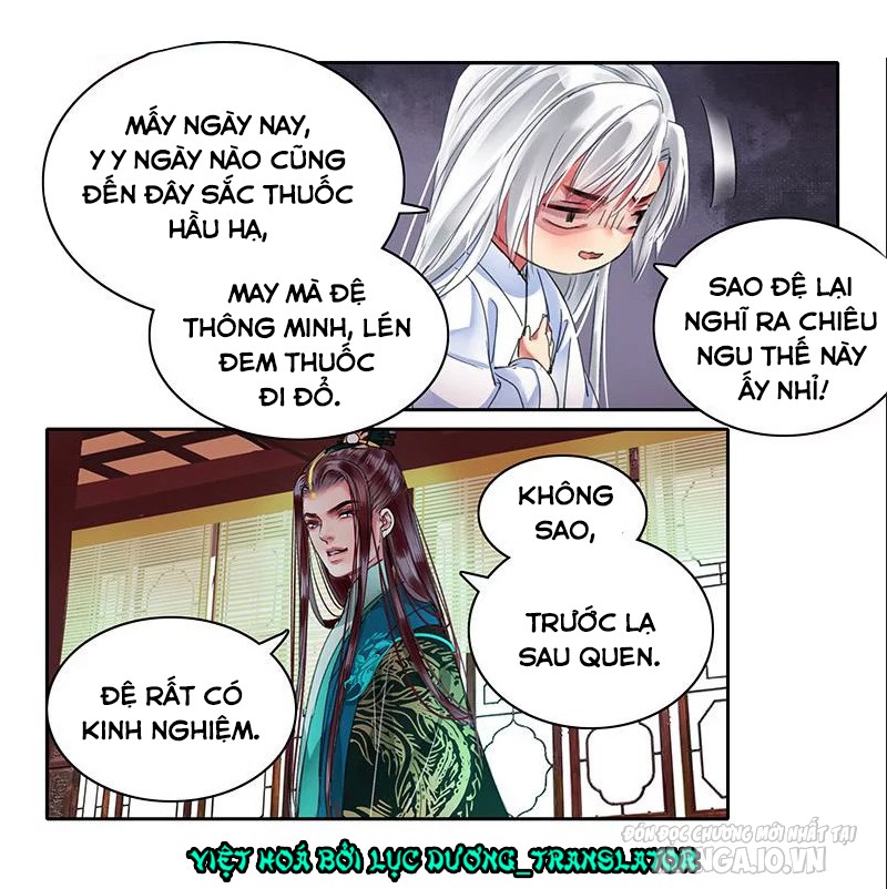 Ta Làm Lớn Ở Hậu Cung Chapter 99 - Trang 2