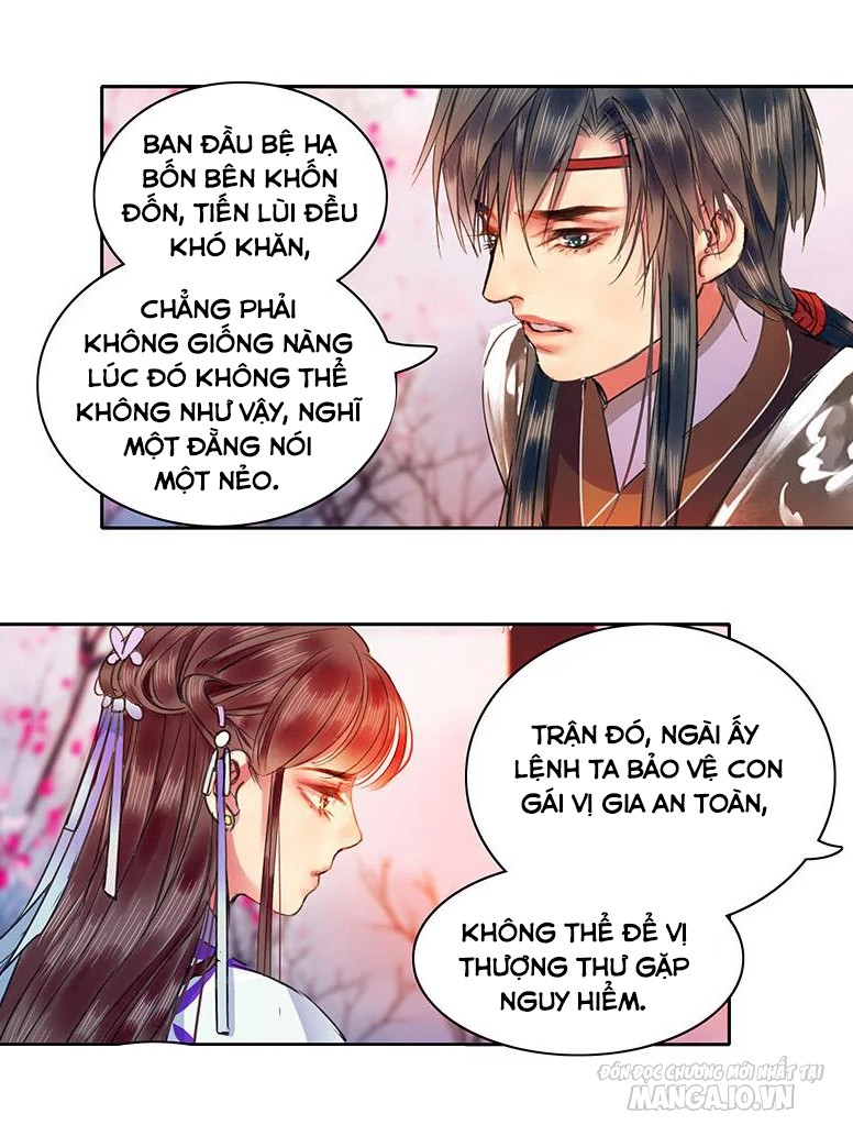 Ta Làm Lớn Ở Hậu Cung Chapter 98 - Trang 2