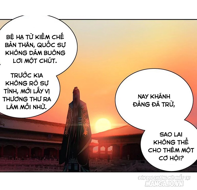 Ta Làm Lớn Ở Hậu Cung Chapter 98 - Trang 2