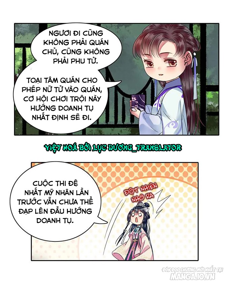 Ta Làm Lớn Ở Hậu Cung Chapter 98 - Trang 2