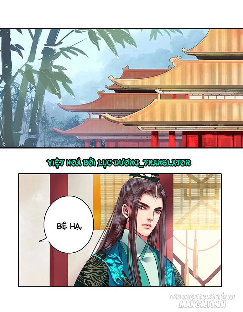 Ta Làm Lớn Ở Hậu Cung Chapter 98 - Trang 2