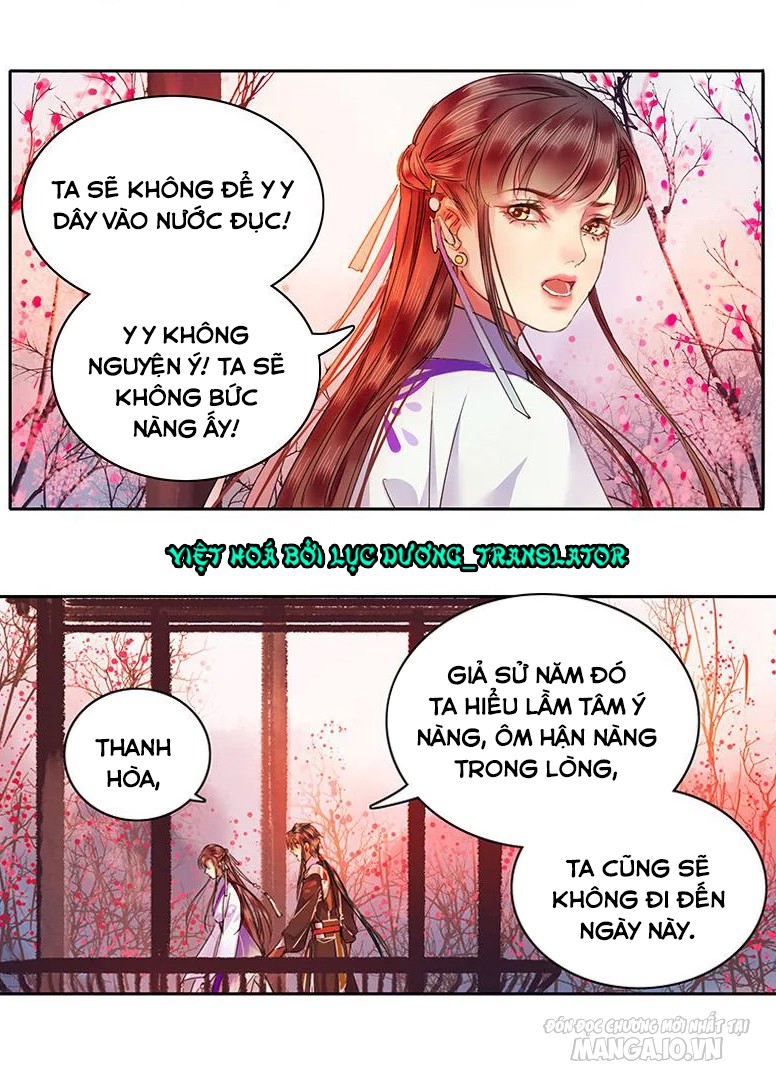 Ta Làm Lớn Ở Hậu Cung Chapter 98 - Trang 2