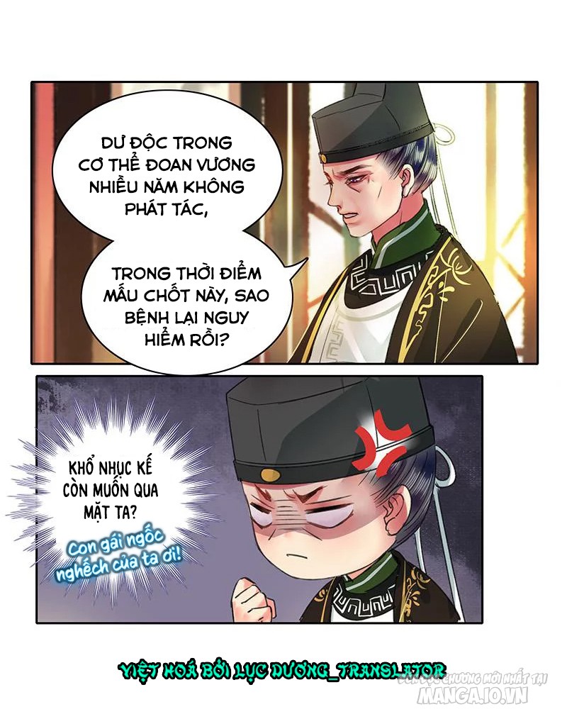 Ta Làm Lớn Ở Hậu Cung Chapter 97 - Trang 2