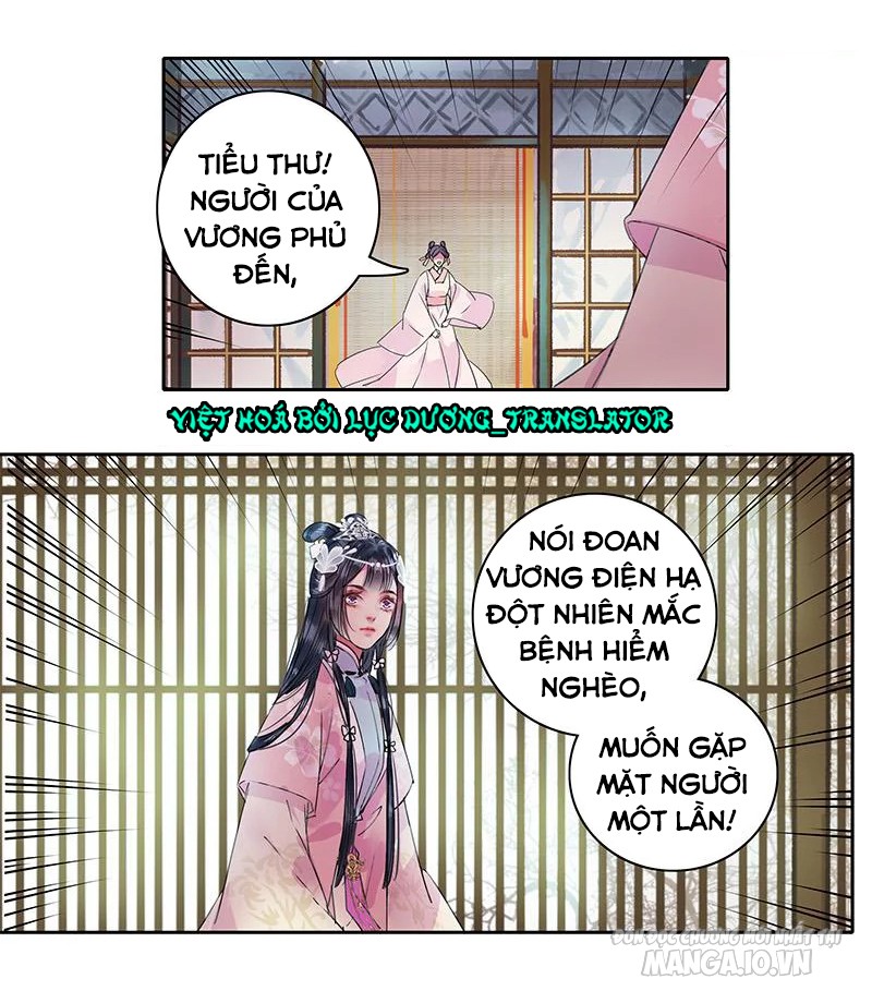 Ta Làm Lớn Ở Hậu Cung Chapter 96 - Trang 2