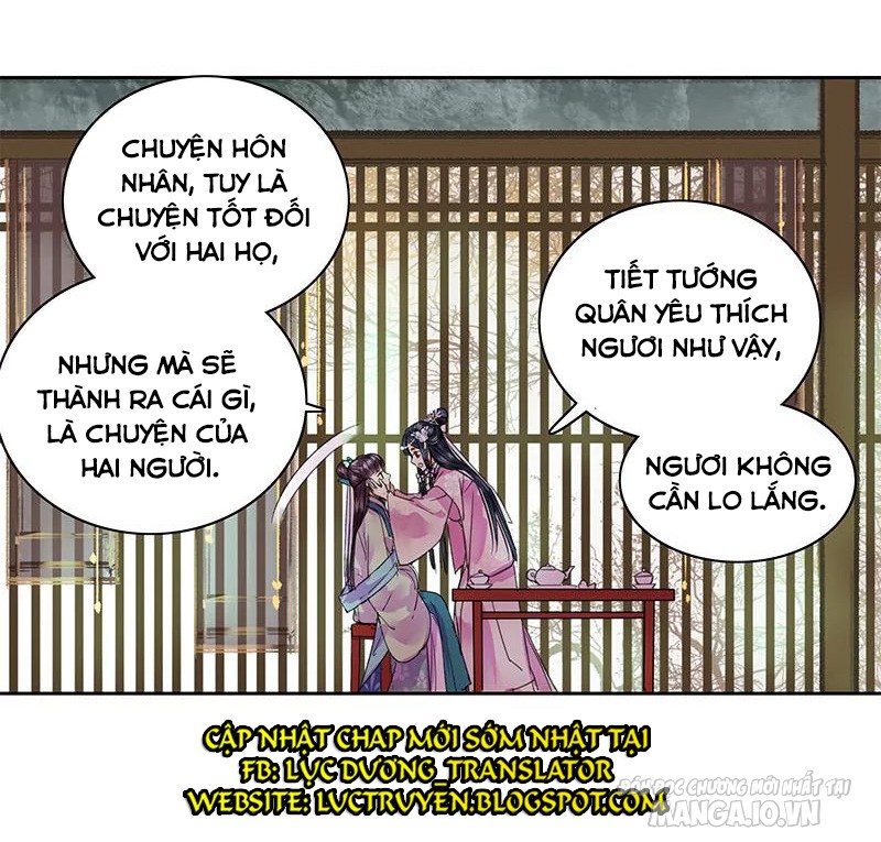 Ta Làm Lớn Ở Hậu Cung Chapter 94 - Trang 2