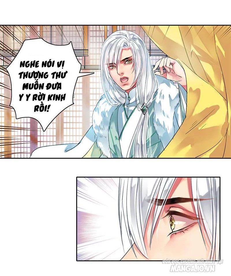 Ta Làm Lớn Ở Hậu Cung Chapter 94 - Trang 2