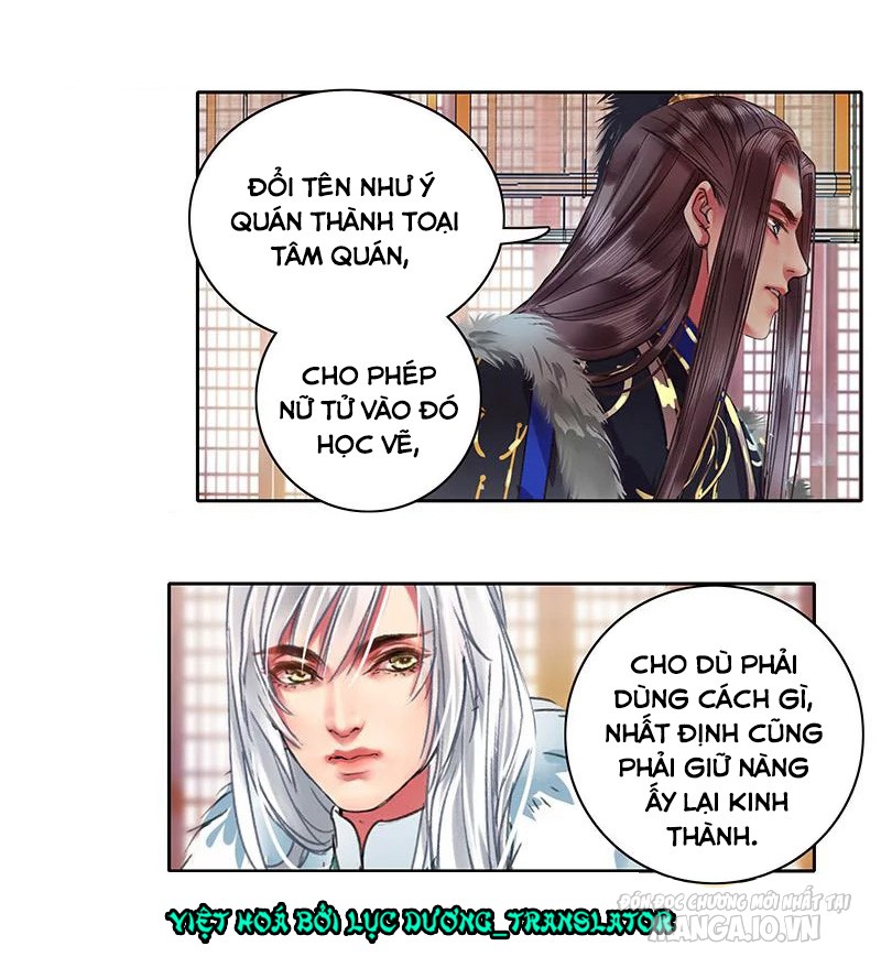 Ta Làm Lớn Ở Hậu Cung Chapter 94 - Trang 2