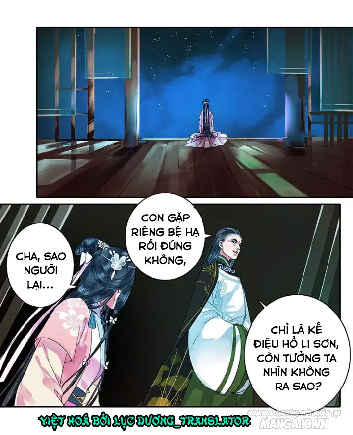 Ta Làm Lớn Ở Hậu Cung Chapter 93 - Trang 2