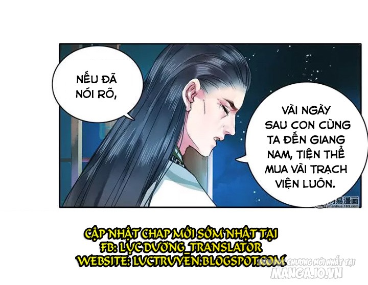 Ta Làm Lớn Ở Hậu Cung Chapter 93 - Trang 2