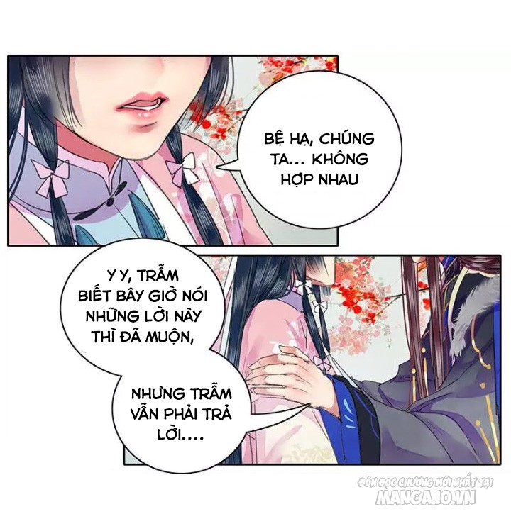 Ta Làm Lớn Ở Hậu Cung Chapter 93 - Trang 2