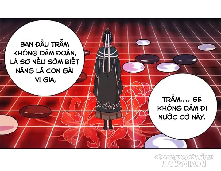 Ta Làm Lớn Ở Hậu Cung Chapter 93 - Trang 2