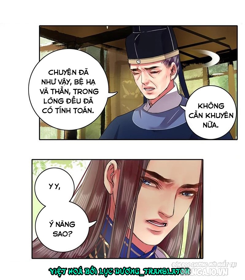 Ta Làm Lớn Ở Hậu Cung Chapter 90 - Trang 2