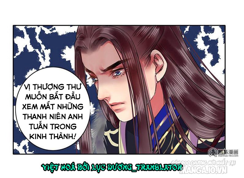 Ta Làm Lớn Ở Hậu Cung Chapter 89 - Trang 2