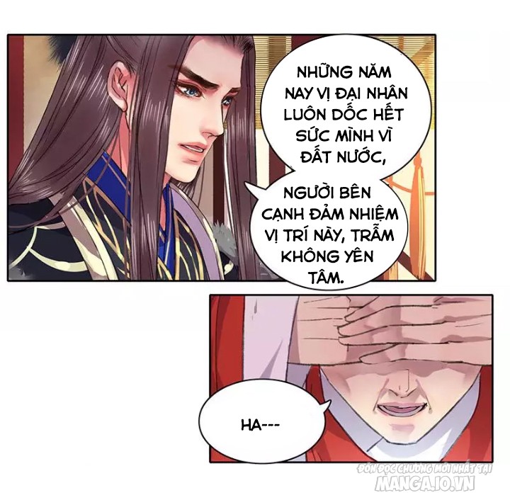 Ta Làm Lớn Ở Hậu Cung Chapter 88 - Trang 2