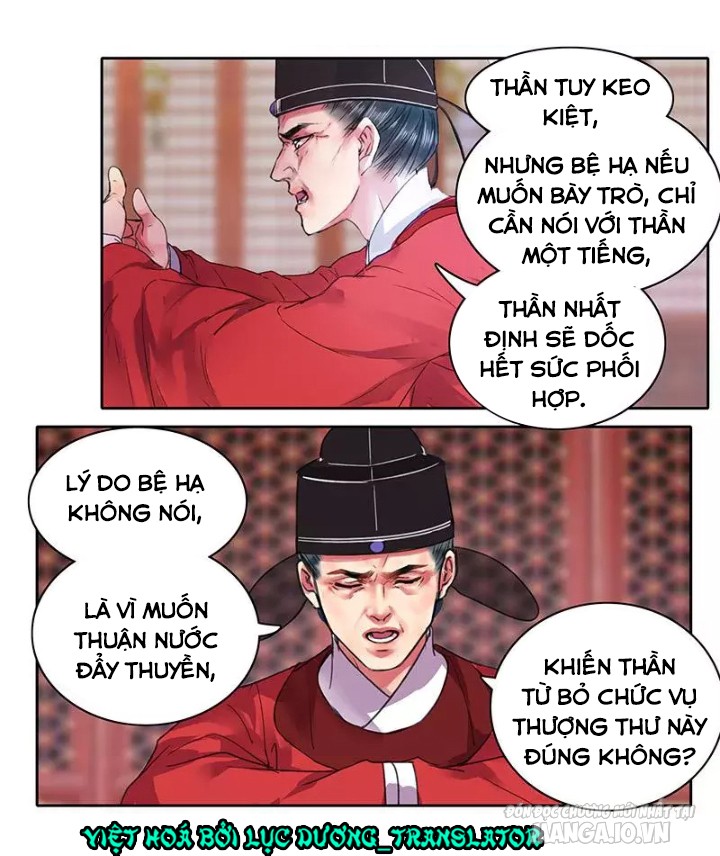 Ta Làm Lớn Ở Hậu Cung Chapter 88 - Trang 2