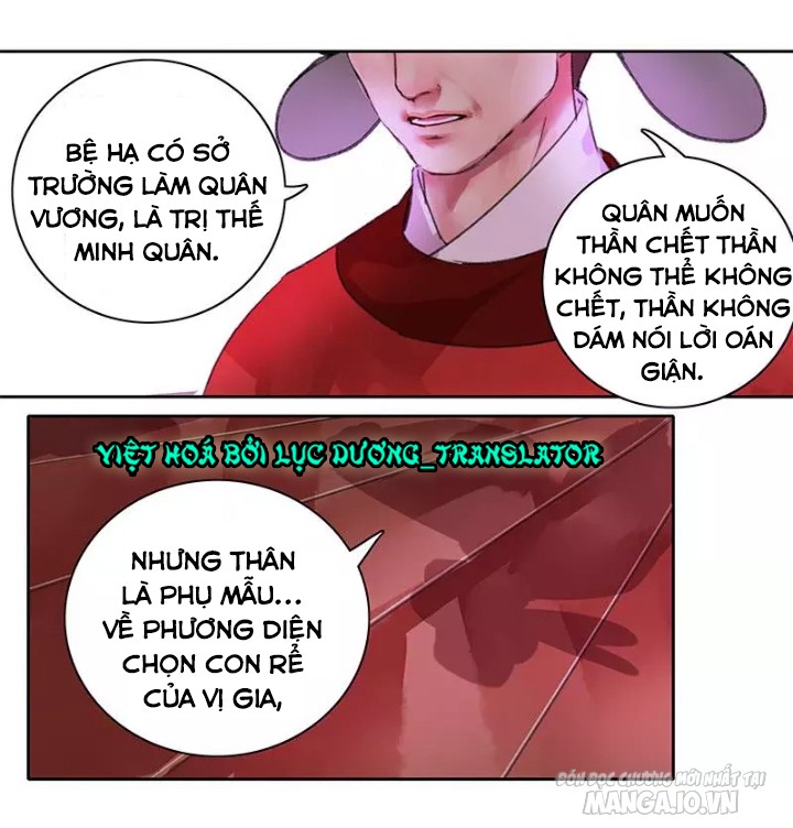 Ta Làm Lớn Ở Hậu Cung Chapter 88 - Trang 2