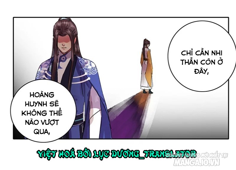 Ta Làm Lớn Ở Hậu Cung Chapter 86 - Trang 2