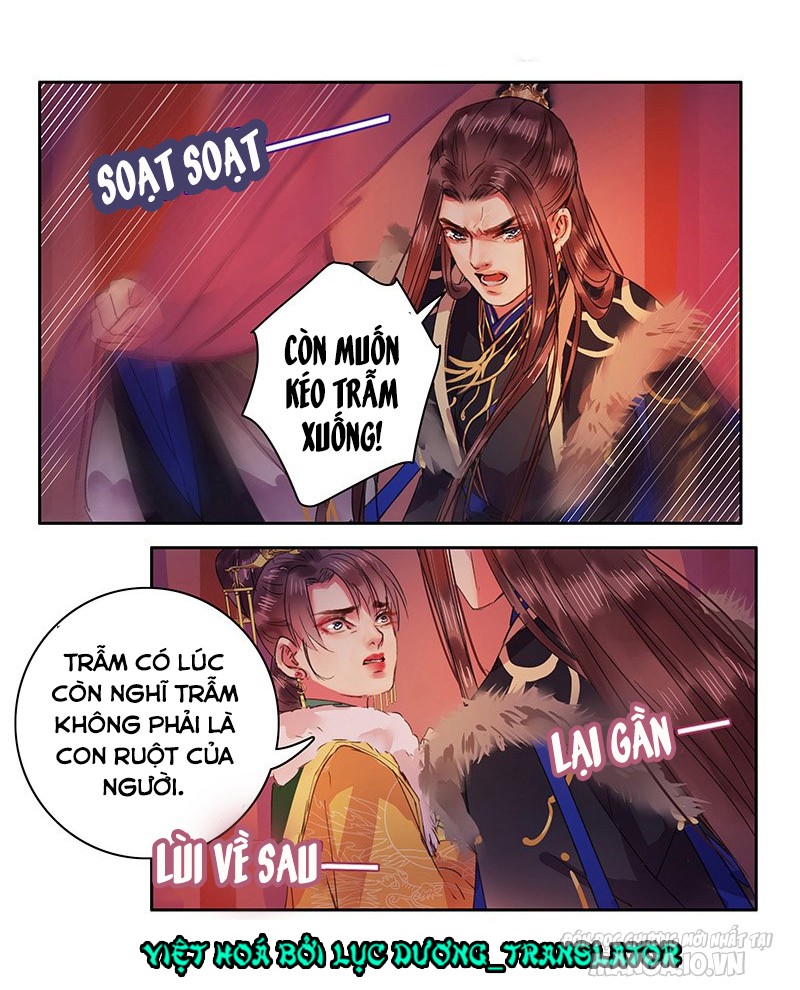 Ta Làm Lớn Ở Hậu Cung Chapter 85 - Trang 2