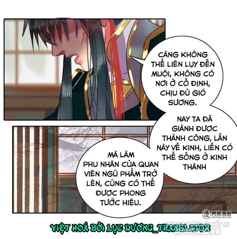 Ta Làm Lớn Ở Hậu Cung Chapter 84 - Trang 2