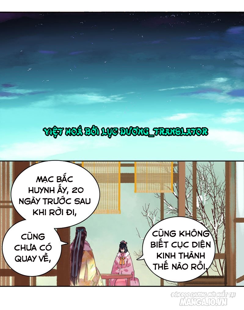 Ta Làm Lớn Ở Hậu Cung Chapter 84 - Trang 2