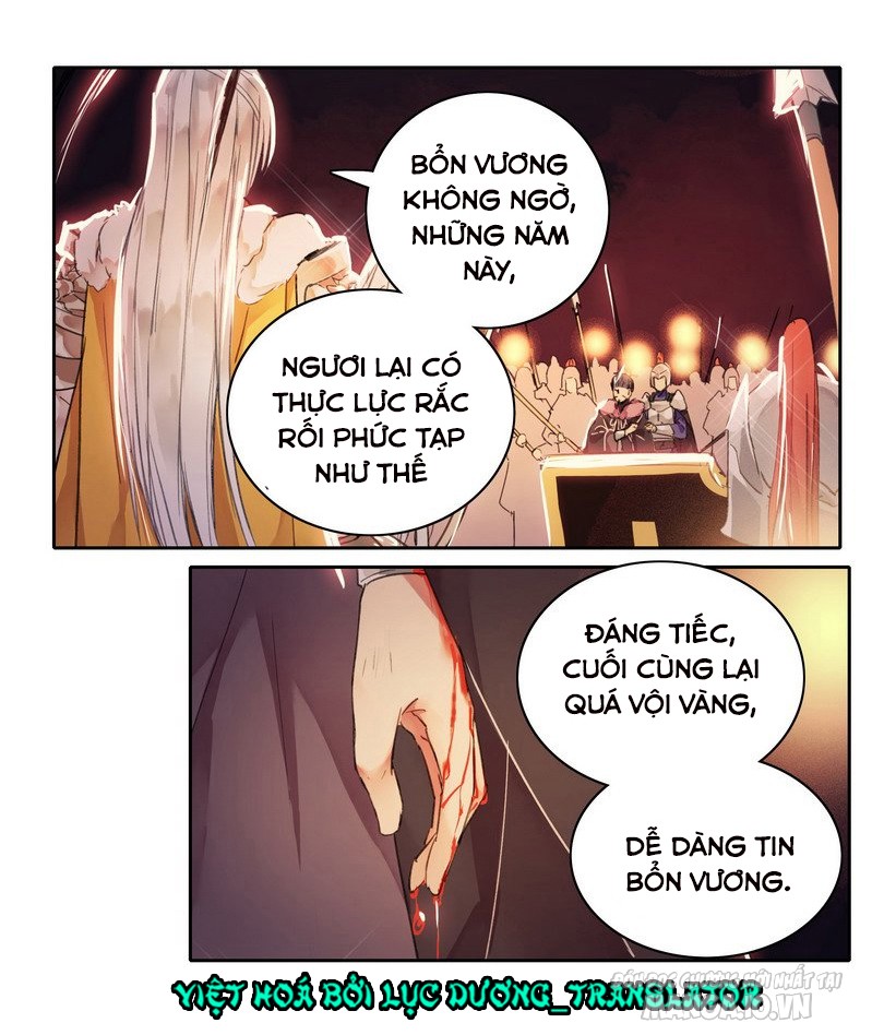 Ta Làm Lớn Ở Hậu Cung Chapter 83 - Trang 2