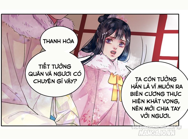 Ta Làm Lớn Ở Hậu Cung Chapter 82 - Trang 2