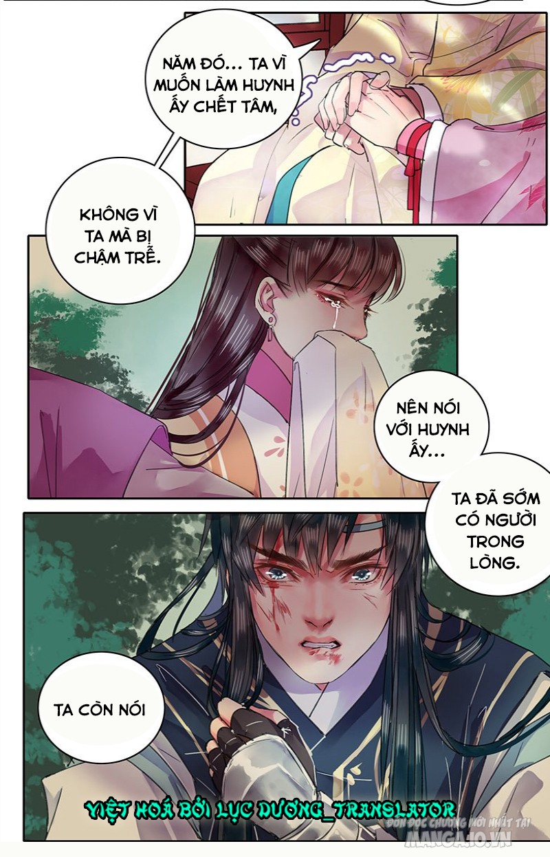 Ta Làm Lớn Ở Hậu Cung Chapter 82 - Trang 2