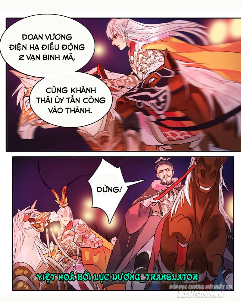 Ta Làm Lớn Ở Hậu Cung Chapter 82 - Trang 2