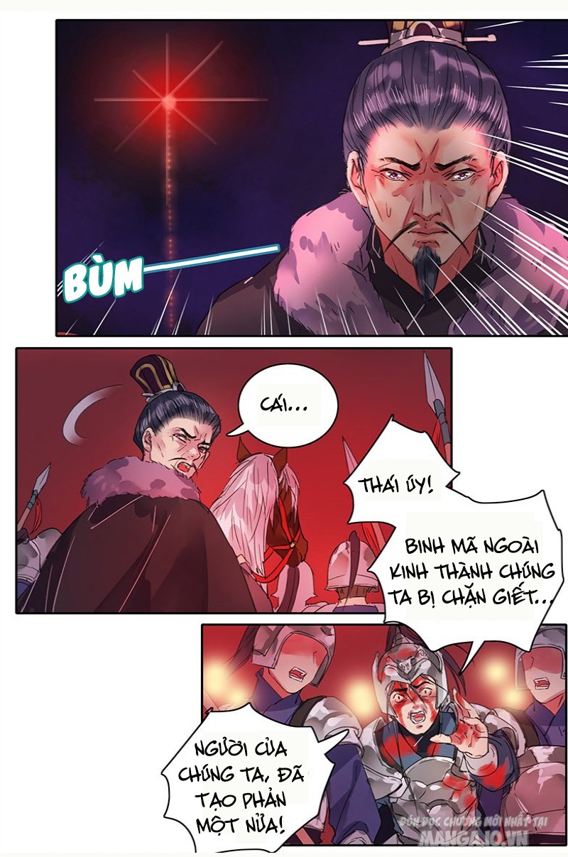 Ta Làm Lớn Ở Hậu Cung Chapter 82 - Trang 2