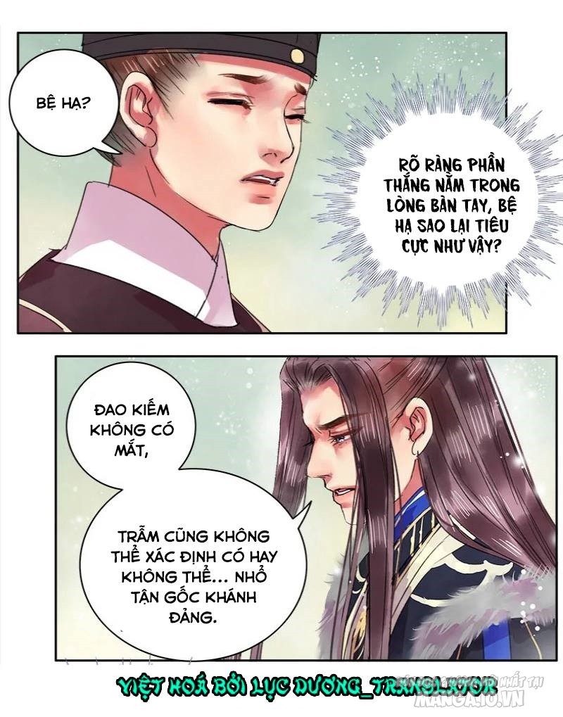 Ta Làm Lớn Ở Hậu Cung Chapter 81 - Trang 2