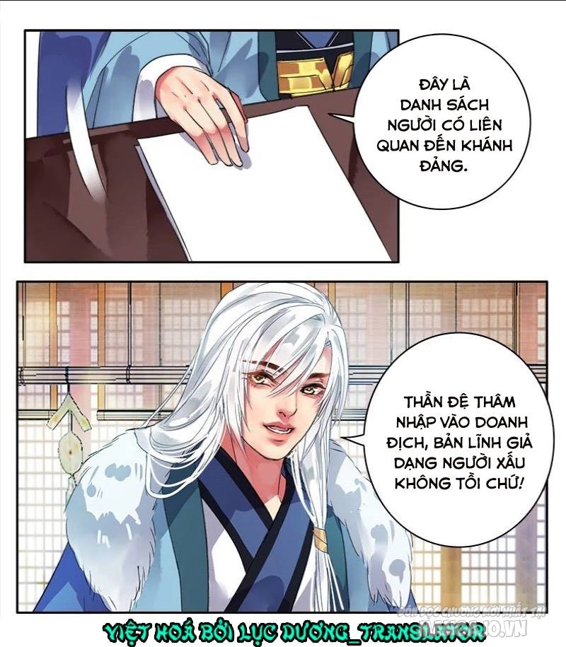 Ta Làm Lớn Ở Hậu Cung Chapter 81 - Trang 2