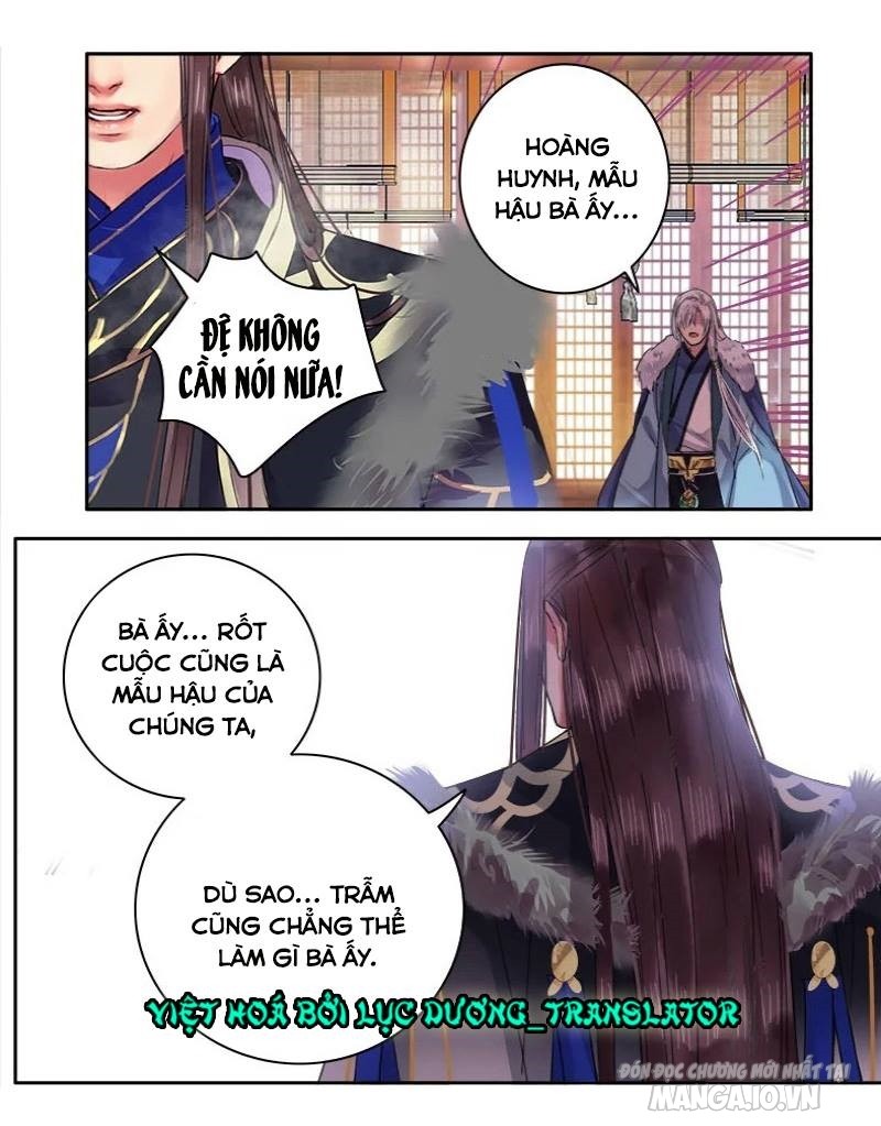 Ta Làm Lớn Ở Hậu Cung Chapter 81 - Trang 2