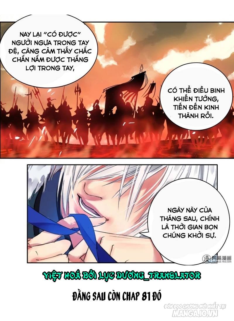 Ta Làm Lớn Ở Hậu Cung Chapter 80 - Trang 2