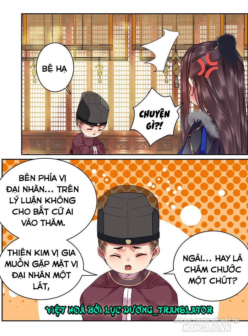 Ta Làm Lớn Ở Hậu Cung Chapter 79 - Trang 2