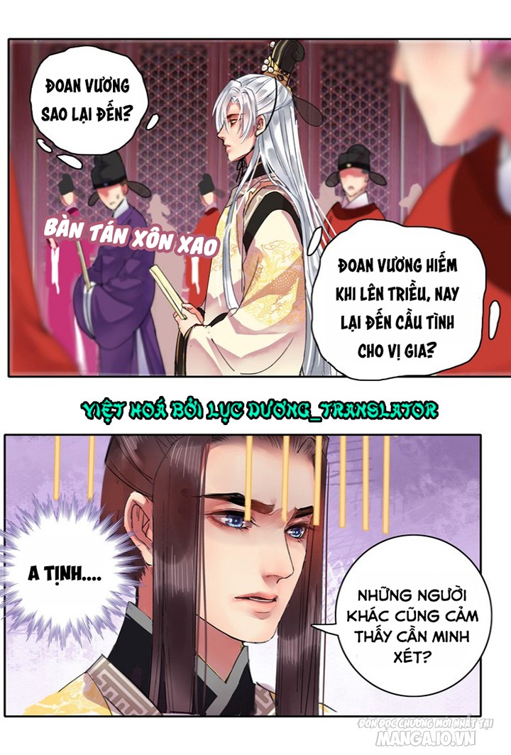 Ta Làm Lớn Ở Hậu Cung Chapter 78 - Trang 2