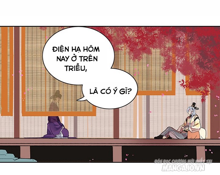 Ta Làm Lớn Ở Hậu Cung Chapter 78 - Trang 2