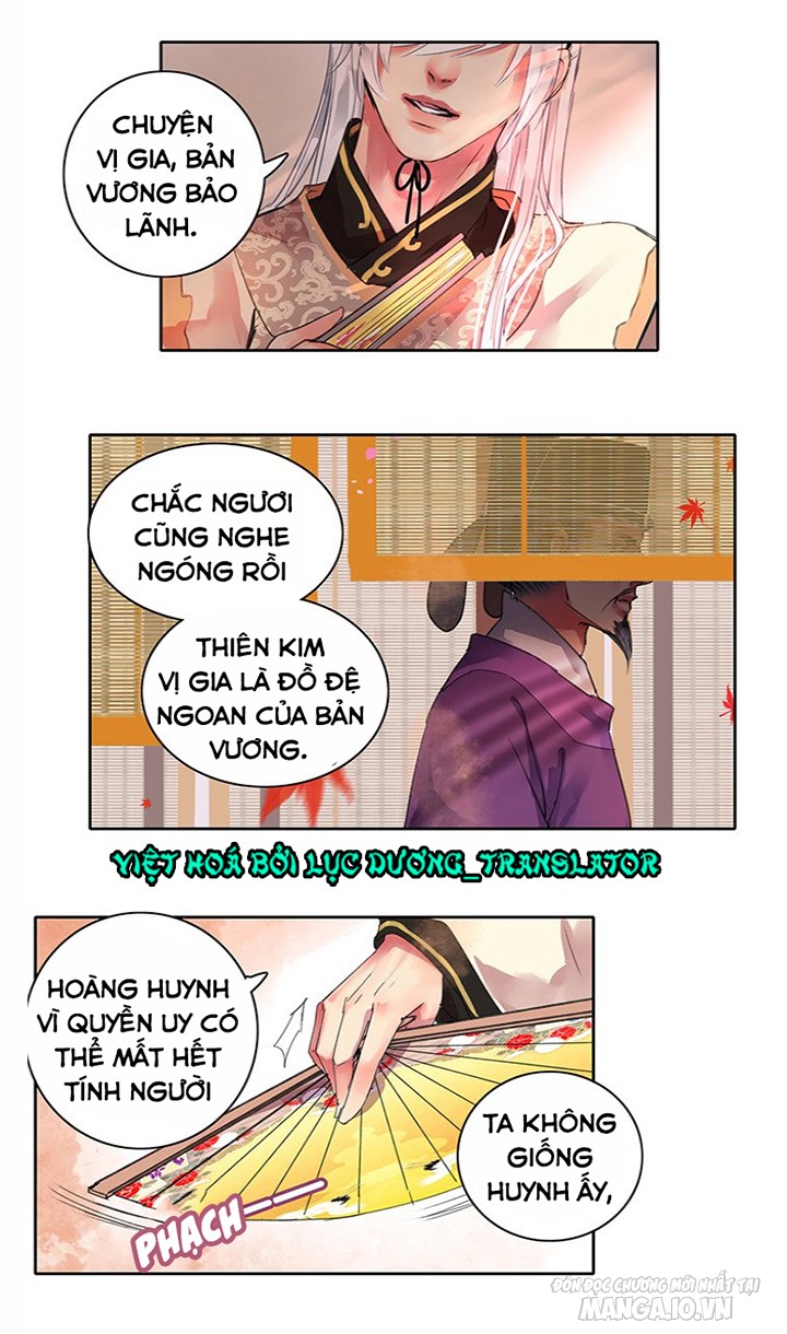 Ta Làm Lớn Ở Hậu Cung Chapter 78 - Trang 2