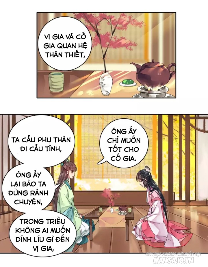 Ta Làm Lớn Ở Hậu Cung Chapter 78 - Trang 2