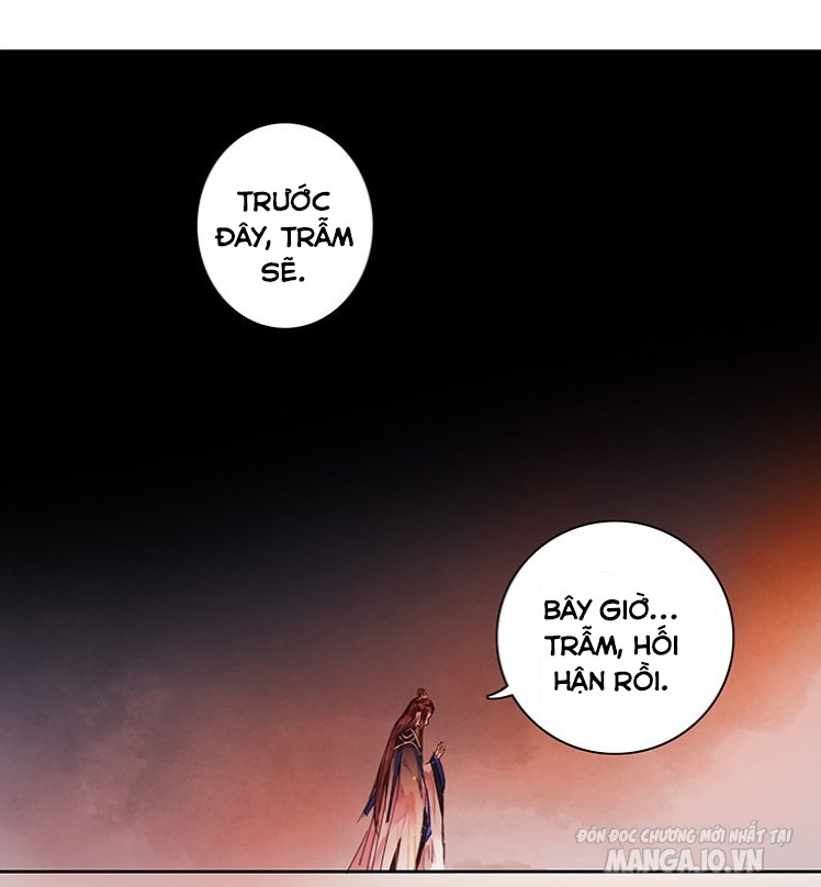 Ta Làm Lớn Ở Hậu Cung Chapter 77 - Trang 2