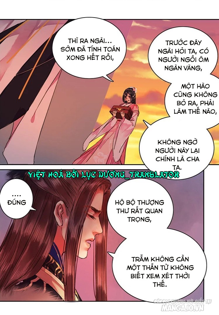 Ta Làm Lớn Ở Hậu Cung Chapter 76 - Trang 2