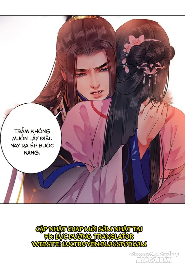 Ta Làm Lớn Ở Hậu Cung Chapter 76 - Trang 2